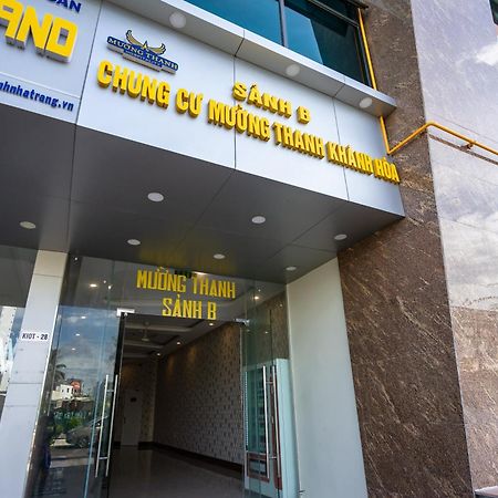 Muong Thanh Premium Apartments 芽庄 外观 照片